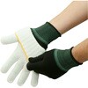 AG791 下履き手袋 ブラック 10双組 ACE GLOVE(エースグローブ) 80160310