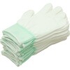 AG790 下履き手袋 ホワイト 10双組 ACE GLOVE(エースグローブ) 80160319
