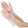 AG7520 ポリエチレン手袋 ACE GLOVE(エースグローブ) 80160355