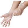 AG7520 ポリエチレン手袋 ACE GLOVE(エースグローブ) 80160355