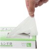 AG7520 ポリエチレン手袋 ACE GLOVE(エースグローブ) 80160355