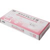 AG7520 ポリエチレン手袋 ACE GLOVE(エースグローブ) 80160355