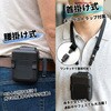 G30 携帯腰掛扇風機 空調ファン センター商事 80160459