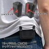 G30 携帯腰掛扇風機 空調ファン センター商事 80160459