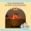 KH-G91-KKW ルームライト加湿器 CCP 80160468
