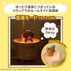 KH-G91-RRK ルームライト加湿器 CCP 80160477