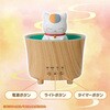 KH-G91-NNS ルームライト加湿器 CCP 80160486