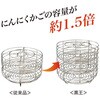 RM-1400H BIGサイズ!黒にんにく発酵器 <黒王> ダイアモンドヘッド 80160495