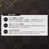 RM-1400H BIGサイズ!黒にんにく発酵器 <黒王> ダイアモンドヘッド 80160495