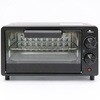HDL-4713 8Lオーブントースター ブラック ヒロ・コーポレーション 80160511