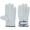 AG441 牛床革手袋 マジック ACE GLOVE(エースグローブ) 80160520