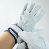 AG441 牛床革手袋 マジック ACE GLOVE(エースグローブ) 80160520