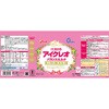 - アイクレオバランスミルク 800G 江崎グリコ 80161439