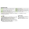 6395-07BK カーマット 3Dグランツ 軽/普通車用 4枚セット ボンフォーム 80161746