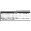 5678-43BR シートクッション クッション レザーアロー ヒップ型 軽/普通車用 ボンフォーム 80162008