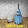 80176427