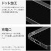 LN-24SG3CSTCL Galaxy A55 5G \tgP[X uUTILO SoftvXgbvz[t TPU LEPLUS NEXT 80176488
