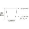 ー ENDOグランプロ18-8ガレット抜型 ホワイトサム 80179604