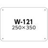 80186674