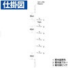 80191547,80191556,80191565,80191574,80191590,80191599