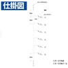 80191608,80191617,80191626,80191635,80191644
