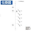 80192064,80192080,80192089,80192098,80192107