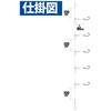 80192457,80192466,80192475