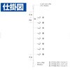 80192798,80192807,80192816,80192825,80192834