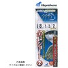 落し込み ケイムラ&ホロ ショート 4本 HAYABUSA