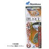 落し込み ケイムラ&ホロ ショート フラッシャー 4本 HAYABUSA