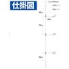 80194146,80194155,80194164,80194180