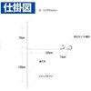 SD-197 D ̂܂ 2ib2Zbg HAYABUSA 80194889