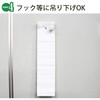 TS20 手提げ袋一升瓶1本用 白 100枚 ハウスホールドジャパン 80220090