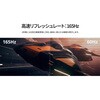 JN-IPS238G165F-PK 23.8型/1920×1080/HDMI×1、DP×1/ピンク/スピーカー有/2年保証 JAPANNEXT 80221569