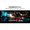 JN-IPS238G165F-PK 23.8型/1920×1080/HDMI×1、DP×1/ピンク/スピーカー有/2年保証 JAPANNEXT 80221569