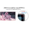 JN-IPS238G165F-PK 23.8型/1920×1080/HDMI×1、DP×1/ピンク/スピーカー有/2年保証 JAPANNEXT 80221569