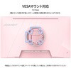 JN-IPS238G165F-PK 23.8型/1920×1080/HDMI×1、DP×1/ピンク/スピーカー有/2年保証 JAPANNEXT 80221569
