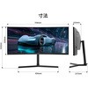 JN-VC30G200WF 30型/2560×1080/HDMI×2、DP×2/ブラック/スピーカー有/2年保証 JAPANNEXT 80221578