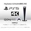 JN-IPS27G120U2-HSP 27型/3840×2160/HDMI×2、DP×2/ブラック/スピーカー有/2年保証 JAPANNEXT 80221587