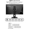 JN-IPS27G120U2-HSP 27型/3840×2160/HDMI×2、DP×2/ブラック/スピーカー有/2年保証 JAPANNEXT 80221587
