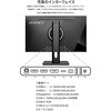 JN-IPS27G120U2-HSPC6 27型/3840×2160/HDMI×2、DP×1、USB-C×1/ブラック/スピーカー有/2年保証 JAPANNEXT 80221596