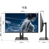JN-IPS27G120U2-HSPC6 27型/3840×2160/HDMI×2、DP×1、USB-C×1/ブラック/スピーカー有/2年保証 JAPANNEXT 80221596