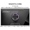 JN-IPS27G120U2-HSPC6 27型/3840×2160/HDMI×2、DP×1、USB-C×1/ブラック/スピーカー有/2年保証 JAPANNEXT 80221596