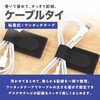 AFF-OTT001 ケーブルタイ 粘着式 ケーブルホルダー ワンタッチテープ  10個セット AFF WARE 80223380