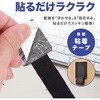 AFF-OTT001 ケーブルタイ 粘着式 ケーブルホルダー ワンタッチテープ  10個セット AFF WARE 80223380
