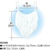 19909 つけひげ アーテック[学校教材・教育玩具] 80223450