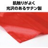 19836 ソフトサテン ショートシャツ  C アーテック[学校教材・教育玩具] 80223459