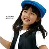 19824 フェルトハンチング帽子 アーテック[学校教材・教育玩具] 80223547