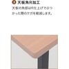 284390 NOMUDA コンパクトライトタイプ NMD-CL1845S 稲葉製作所 80223651
