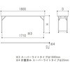 284390 NOMUDA コンパクトライトタイプ NMD-CL1845S 稲葉製作所 80223651